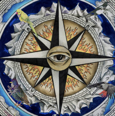 Jason Molina Eight Gates